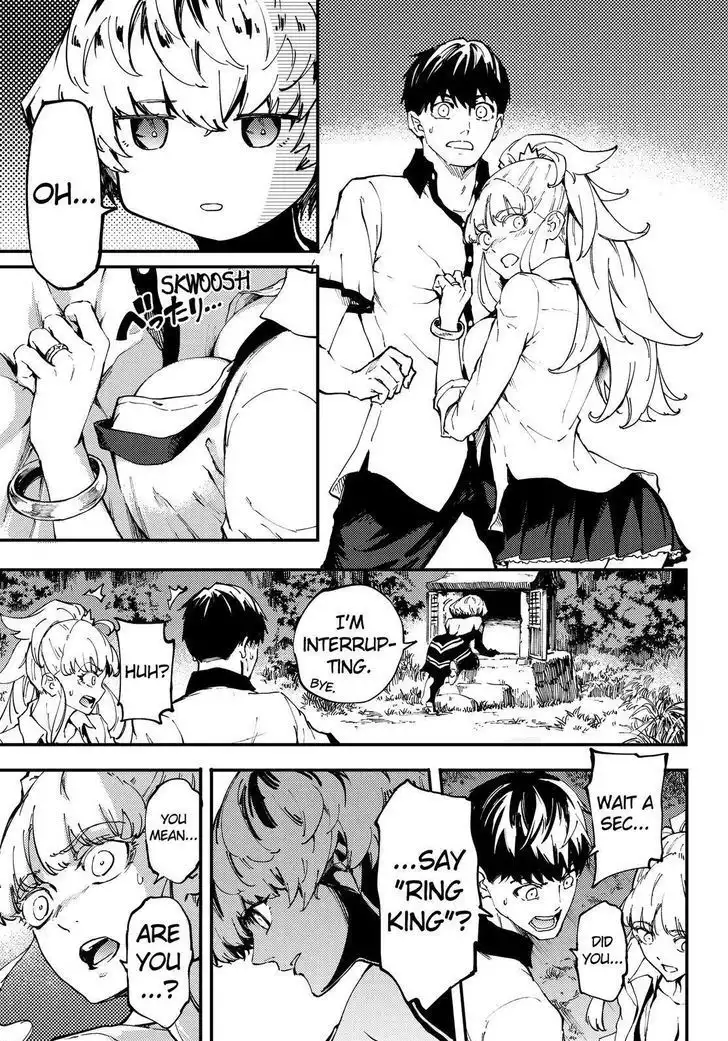 Kekkon Yubiwa Monogatari Chapter 28 4